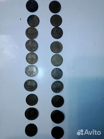 Монеты разные
