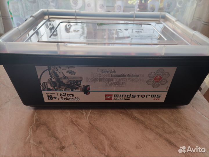 Lego mindstorms ev3 45544