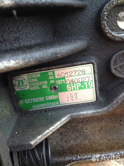 Ауди А4-06г 2.0Т