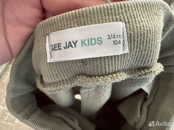 Штаны детские gloria