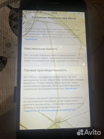 iPhone 6, 16 ГБ