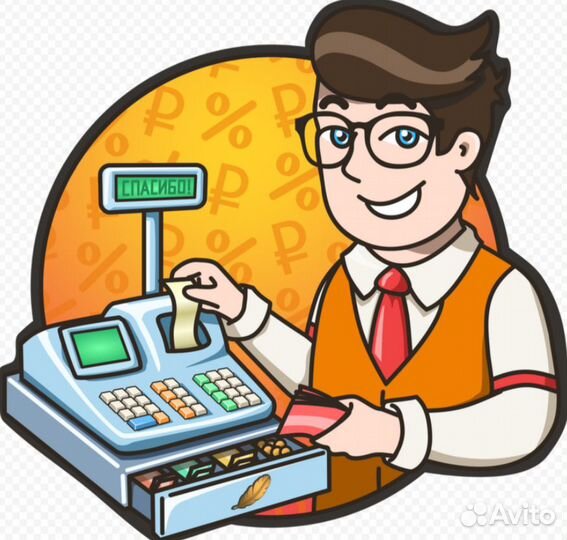 Кассир на кассу в кафе