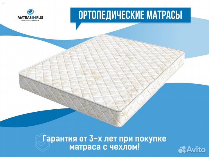 Матрас Askona от производителя 80x190