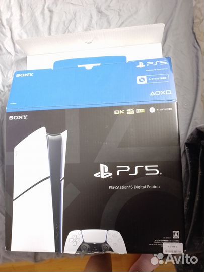 Sony playstation 5 slim