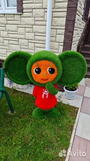 Топиарные фигуры