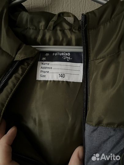 Жилет детский новый