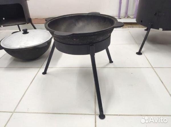 Подставка для афганского казана