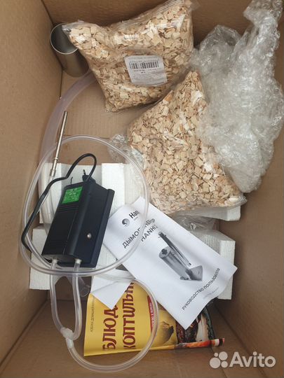 Коптильня холодного и горячего копчения