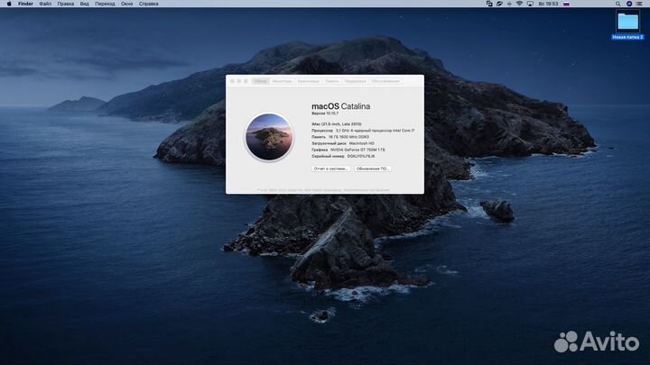 Apple iMac 21.5 late 2013