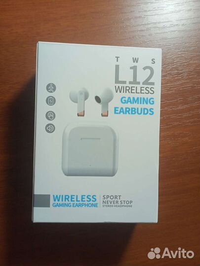 Беспроводные наушники