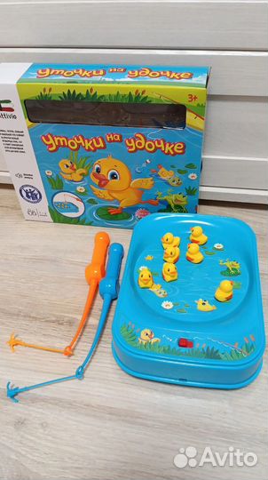 Уточки на удочке