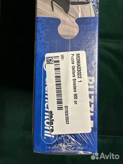 Пазлы Clementoni Dallara Stradale 500 деталей