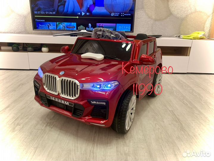 Детский электромобиль новый BMW X7