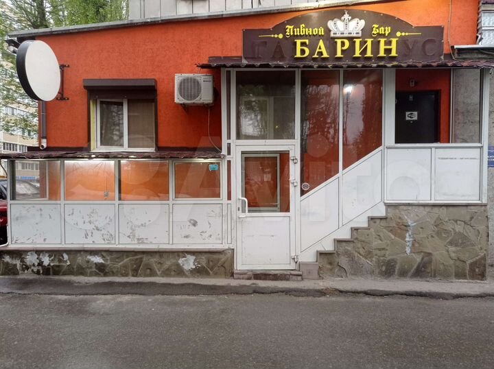 Аренда торговой площади, 30 м²