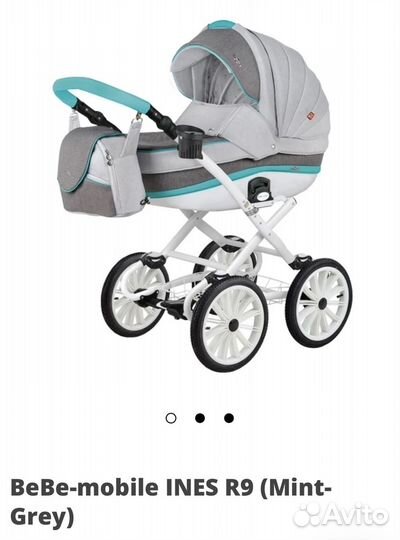 Коляска 2 в 1 Bebe mobile