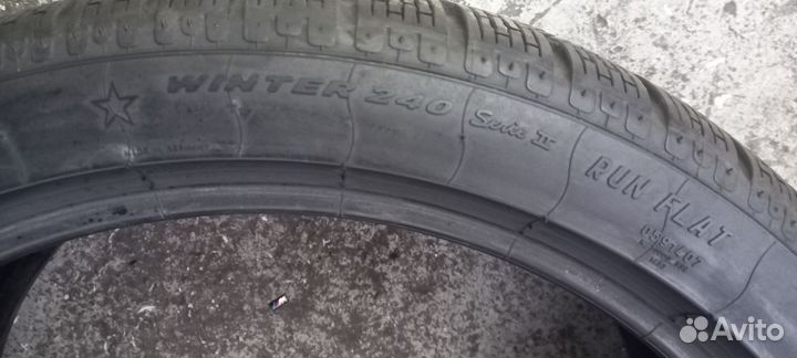 Pirelli Winter Sottozero Serie II 245/40 R20 99V