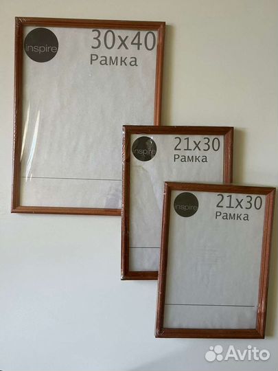 Рамки для фото
