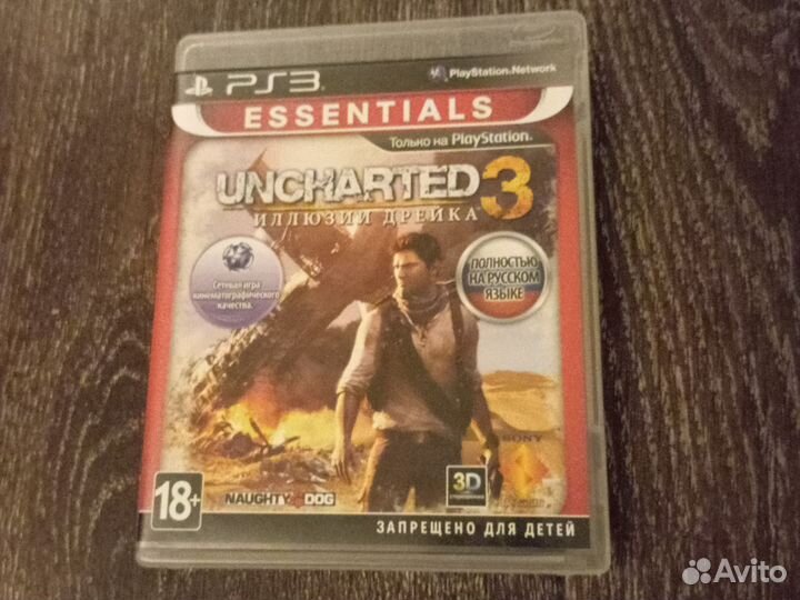 Игры для Sony playstation 3 super slim