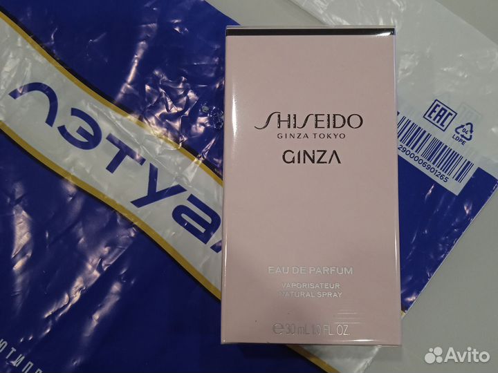 Shiseido ginza eau de parfum 30 мл (оригинал)