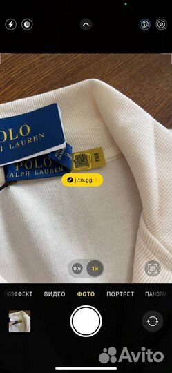 Джемпер Polo Ralph