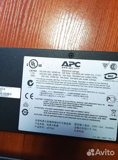 Распределитель питания APC Rack AP7920