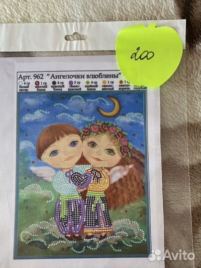 Схемы для вышивки бисером