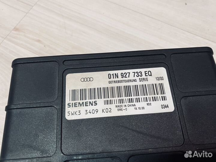 Эбу АКПП VAG AG4