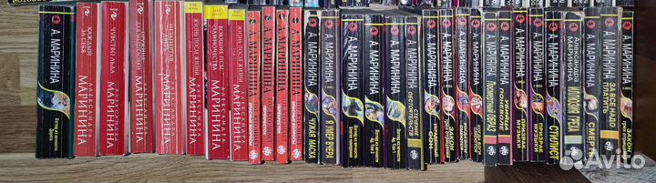 Детективные романы (Маринина, Устинова, Дашкова)