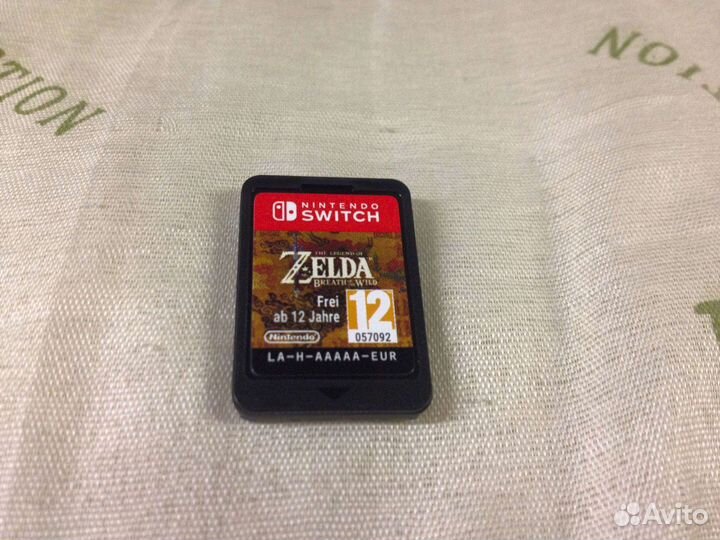 The Legend of Zelda: Breath of the Wild