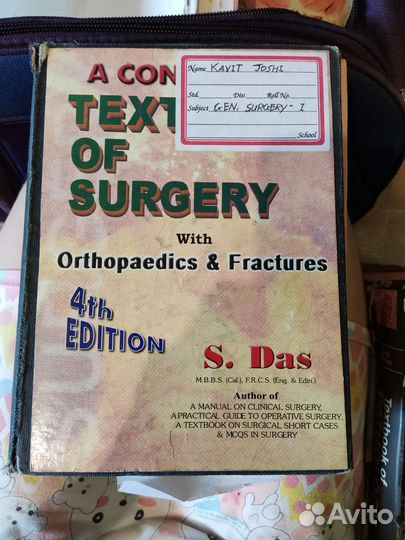 Textbook of surgery