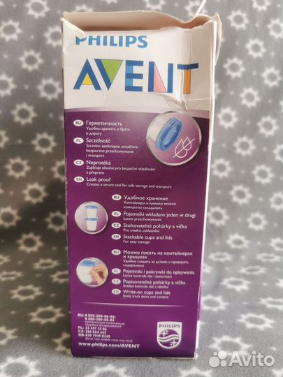 Контейнеры avent philips для грудного молока