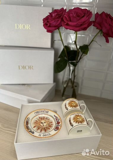 Кофейный/чайный набор Dior