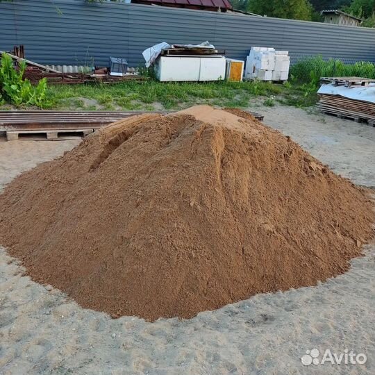 Песок доставка