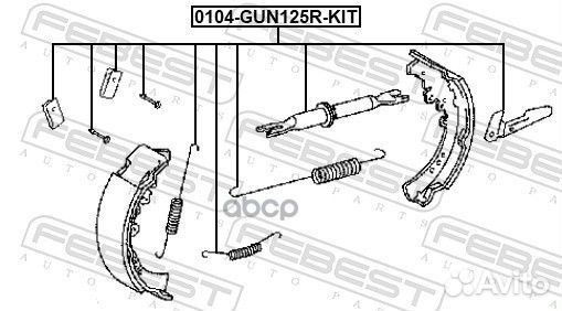 Монтажный комплект барабанных колодок 0104GUN12