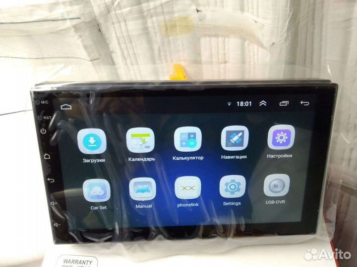 Магнитола андроид новая 2din 7 дюймов
