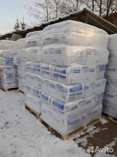 Торф Агробалт,Пиндструп в Москве,Мытищах