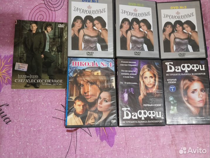 Dvd диски фильмы сериалы анимэ