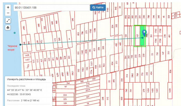 Участок 2,82 га (СНТ, ДНП)