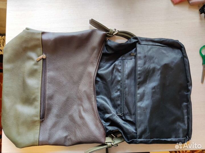 Сумка женская