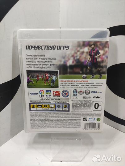 Диск FIFA 15 для PlayStation 3