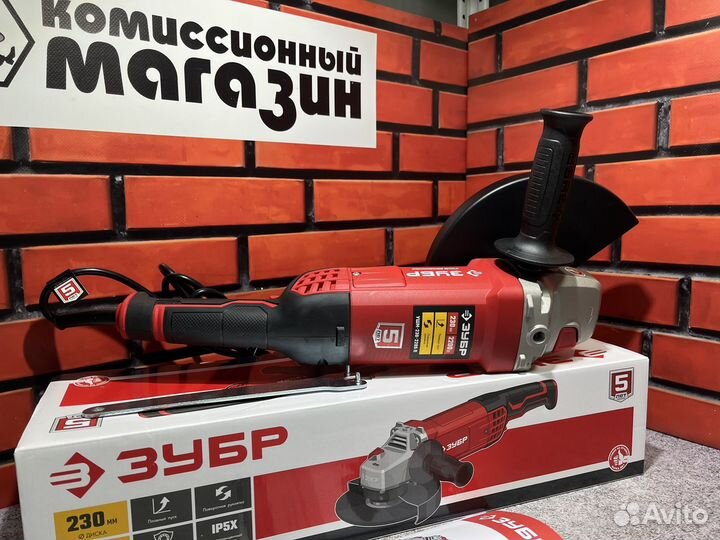 Углошлифовальная машина зубр ушм-230-2205 П