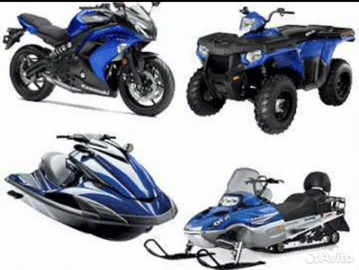 Квадроцикл, Снегоход, Судовождение, Права