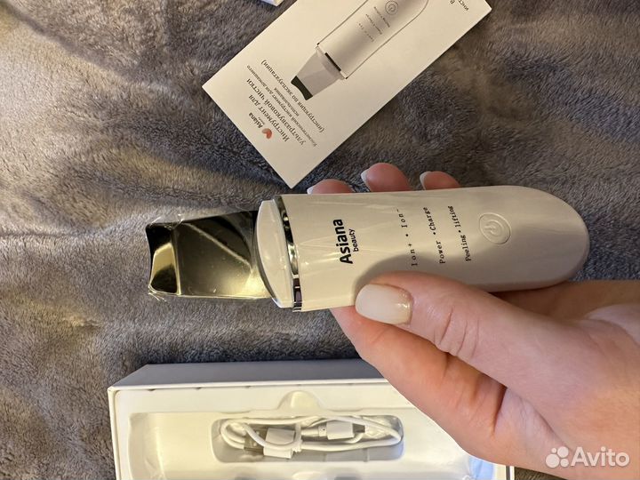 Аппарат для ультразвуковой чистки лица