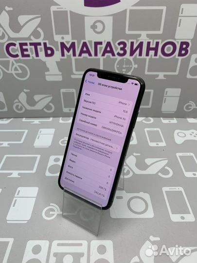 Apple iPhone XS 256GB