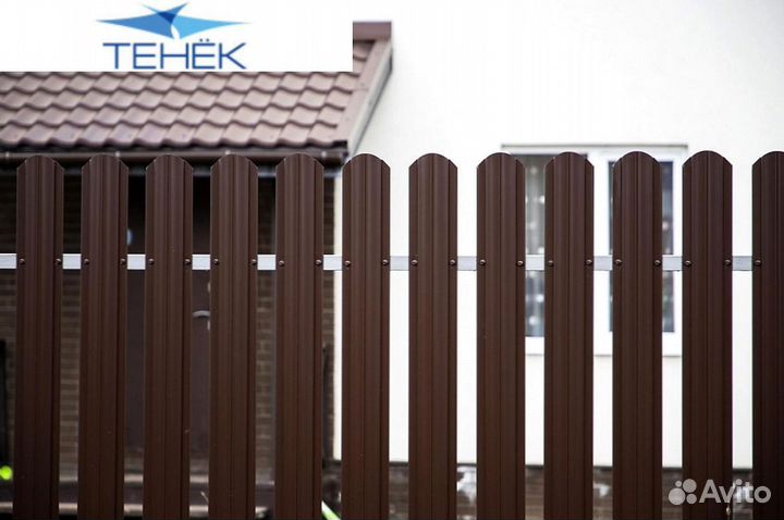 Металлический штакетник