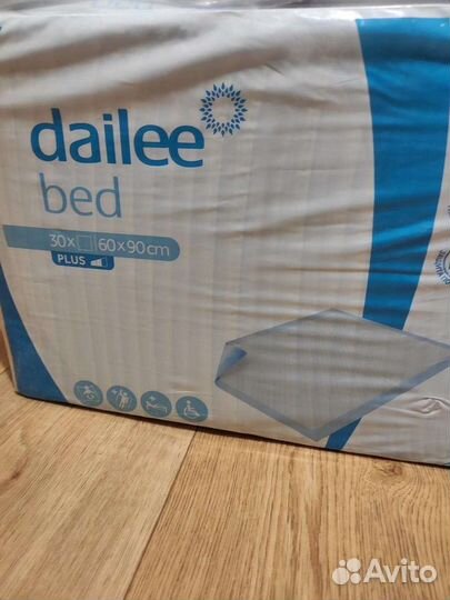 Пеленки одноразовые 60х90 30шт