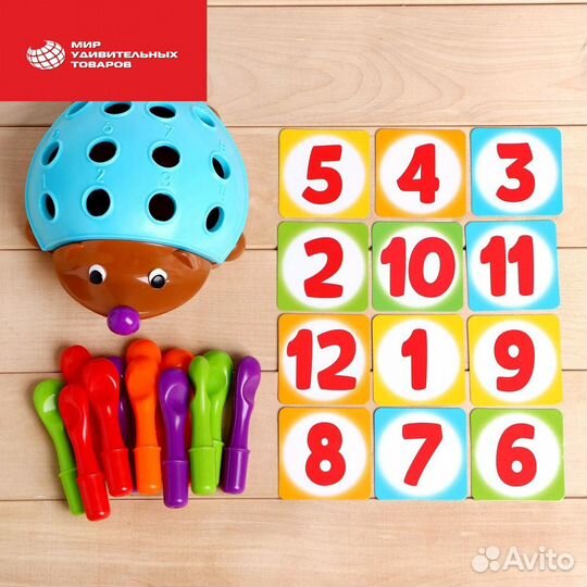 Развивающая игрушка набор Умный ёжик