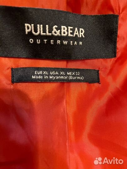 Кожаная куртка косуха