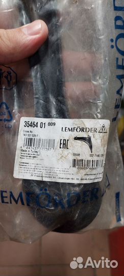 Рычаг задней подвески volkswagen 1K0501529F