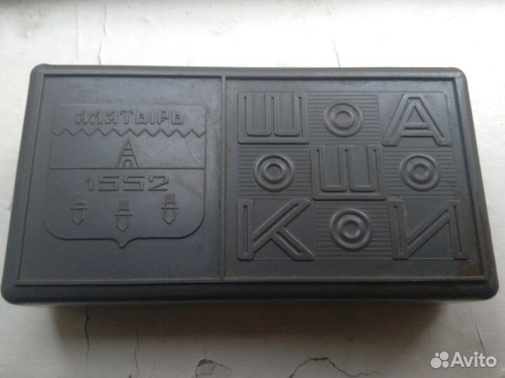 Шашки б/у два комплекта